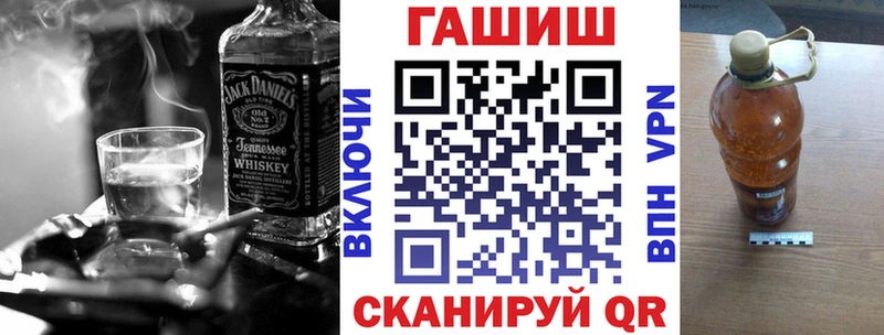 Продажа наркотиков Приморск Гашиш  MEGA рабочий сайт  МЕФ  КОКАИН  A PVP  АМФЕТАМИН 