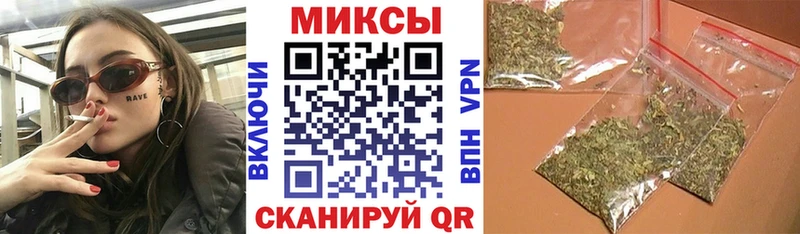 закладка  kraken рабочий сайт  БУТИРАТ BDO 33%  Приморск 