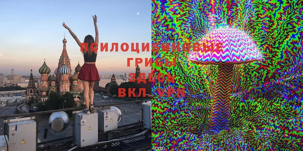 дистиллят марихуана Надым