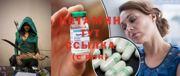 гидропоника Навашино