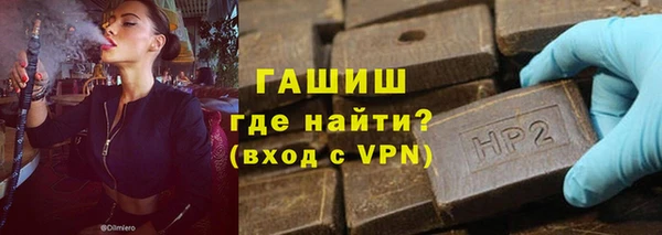 MDMA Нея