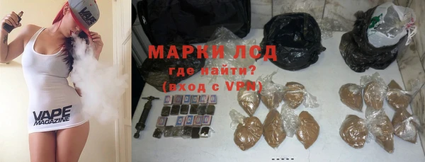 гидропоника Навашино