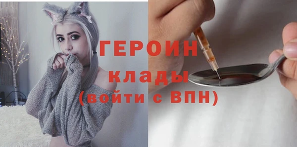 прущие грибы Наволоки