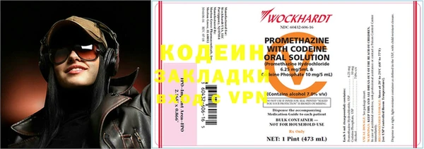 гидропоника Навашино