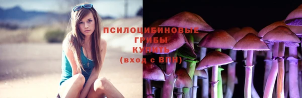 MDMA Нея