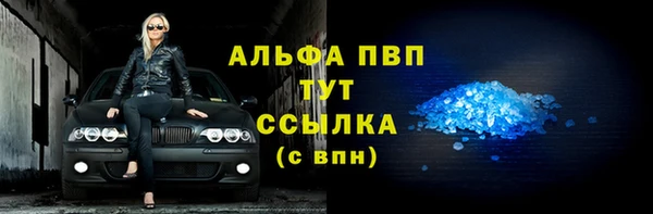 MDMA Нея
