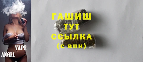 гидропоника Навашино