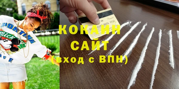 гидропоника Навашино