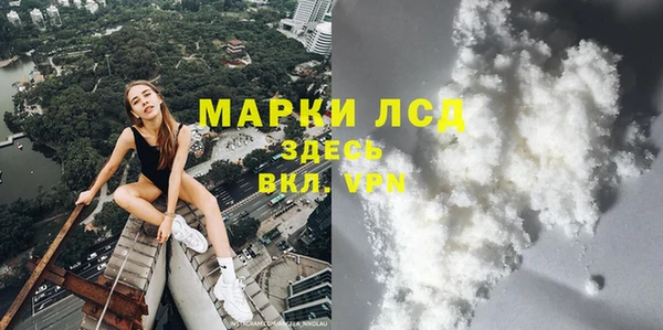 гидропоника Навашино