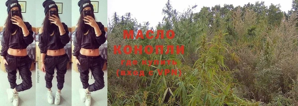 прущий лед Канск