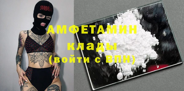 jwh Нефтегорск