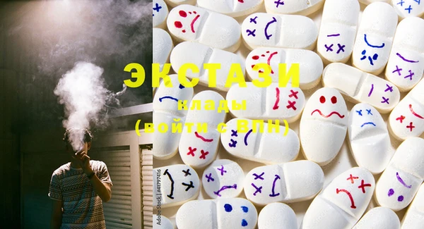 MDMA Нея