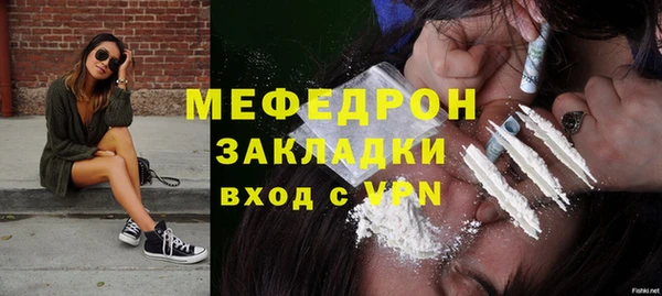 героин Карабаш