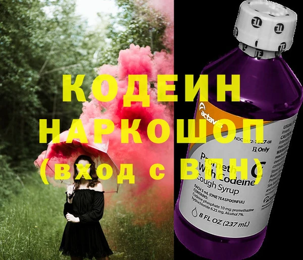 jwh Нефтегорск