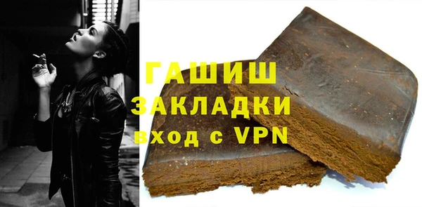 прущие грибы Наволоки